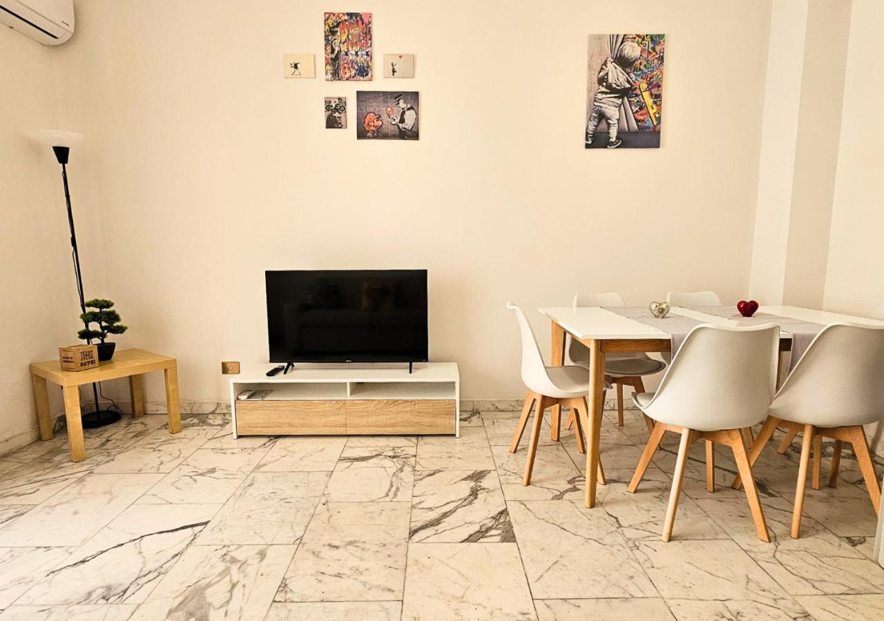 Appartement Urban Street